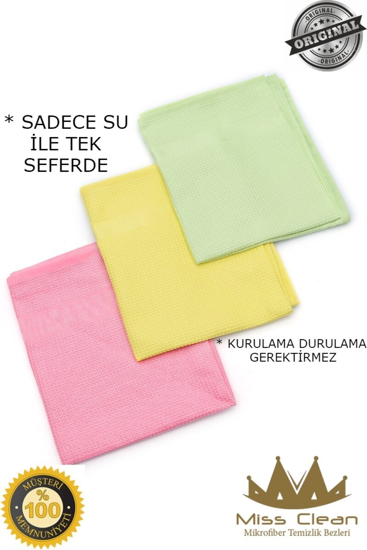( 3 Adet ) Cam Bezi Mikrofiber Genel Temizlik Bezi Çok Renkli 42 X 68 Cm ( 3 Adet ) Cam Bezi Mikrofiber Genel Temizlik Bezi Çok Renkli 42 X 68 Cm